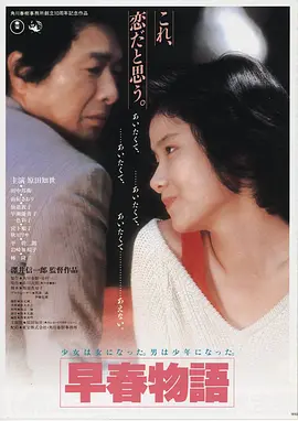 安娜电影高清电影《暗涌之城》在线观看