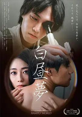 安娜电影《青瓦小院》电视剧全集手机观看