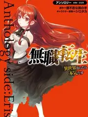 安娜电影综艺《周末不下班》在线观看